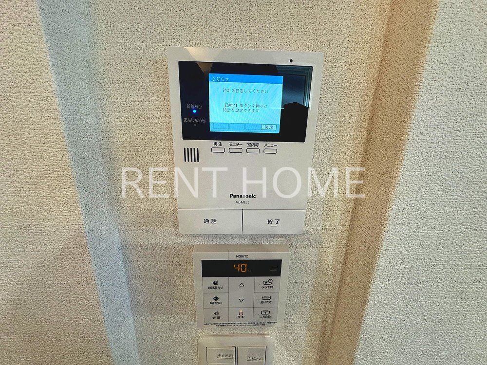 セキュリティ　同仕様メーカーの写真です