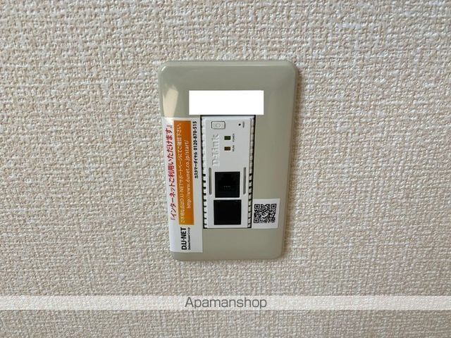 その他部屋・スペース　その他部屋・スペース