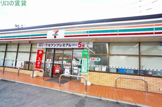 コンビニ　セブンイレブン 大野城瓦田店（コンビニ）まで449m