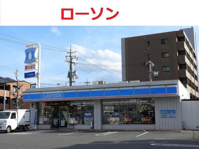 コンビニ　ローソン　東原店（コンビニ）まで300m
