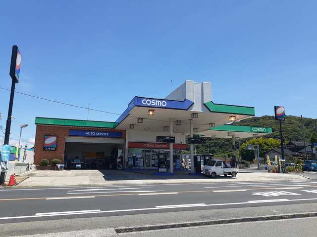 その他　コスモ石油　船木店（その他）まで1117m