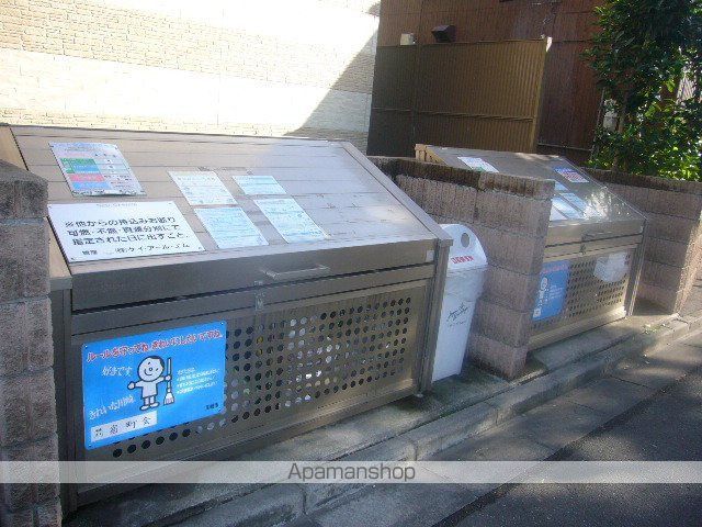 その他共有部分　その他共有部分