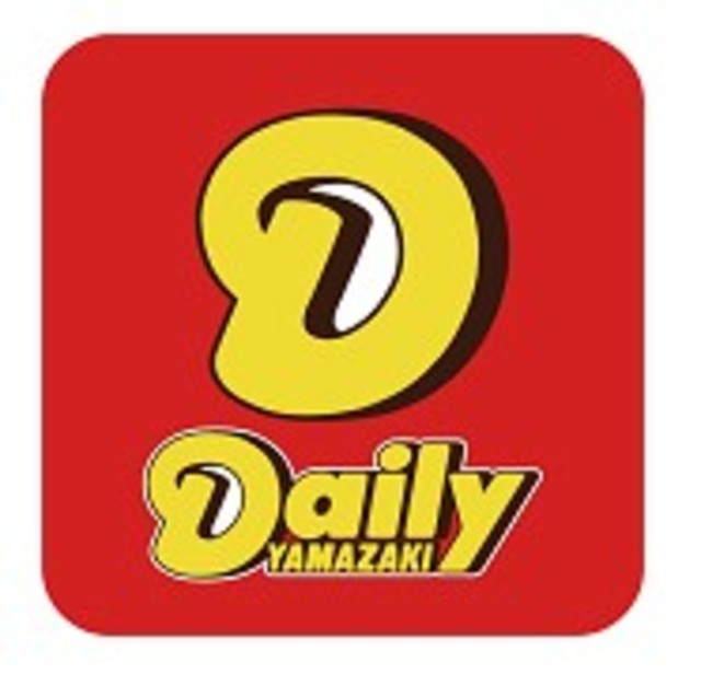 コンビニ　デイリーヤマザキ戸塚平戸町店（コンビニ）まで703m