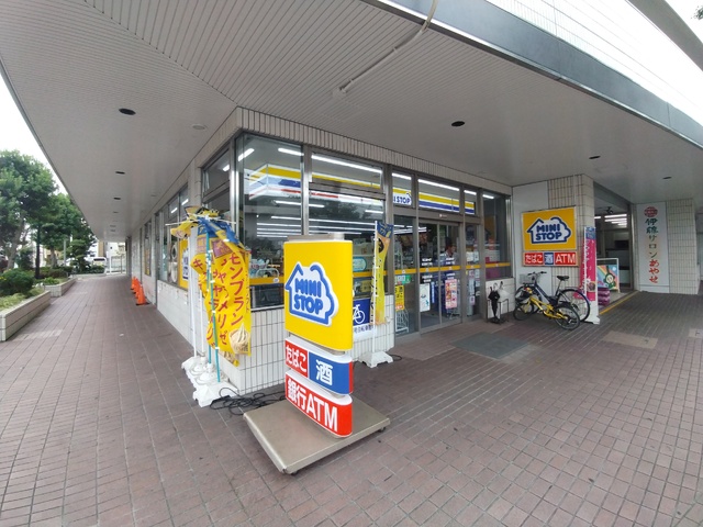 コンビニ　ミニストップ　足立綾瀬１丁目店（コンビニ）まで57m