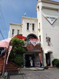 飲食店　カフェレスト　ドガ（飲食店）まで845m