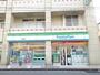 コンビニ　ファミリーマート新屋敷店（コンビニ）まで425m