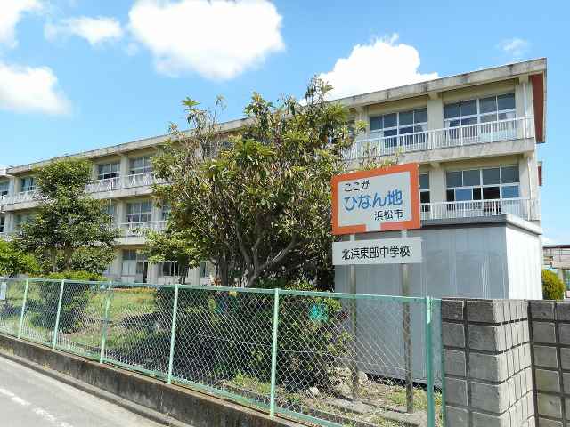 中学校　北浜東部中学校（中学校）まで591m