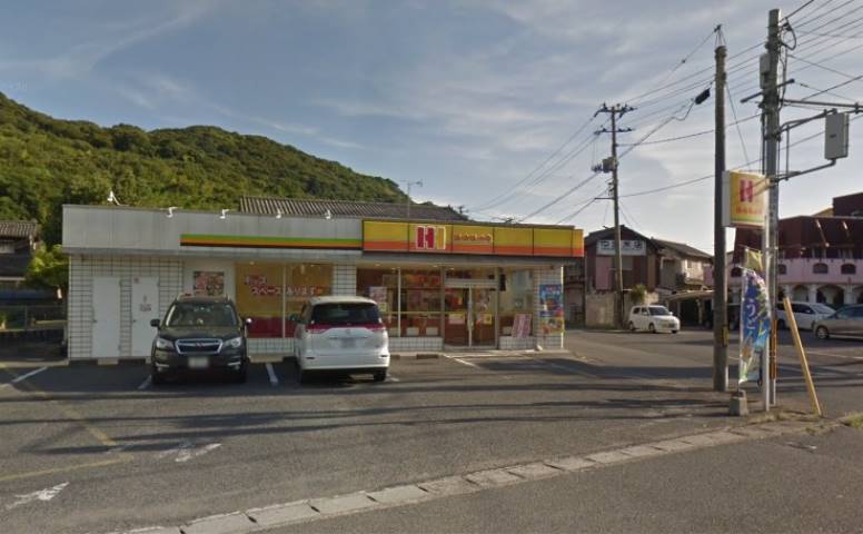 その他　ほっかほっか亭広江店（その他）まで209m