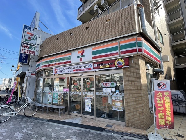 コンビニ　セブンイレブン　摂津千里丘2丁目店（コンビニ）まで205m