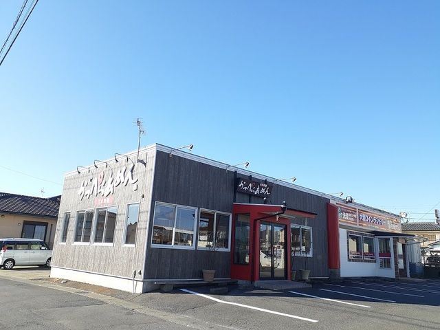 飲食店　かっぺらあめん 金沢店（飲食店）まで120m