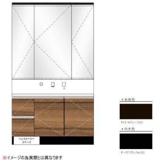 洗面設備　イメージです。
