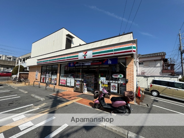コンビニ　セブンイレブン（コンビニ）まで662m