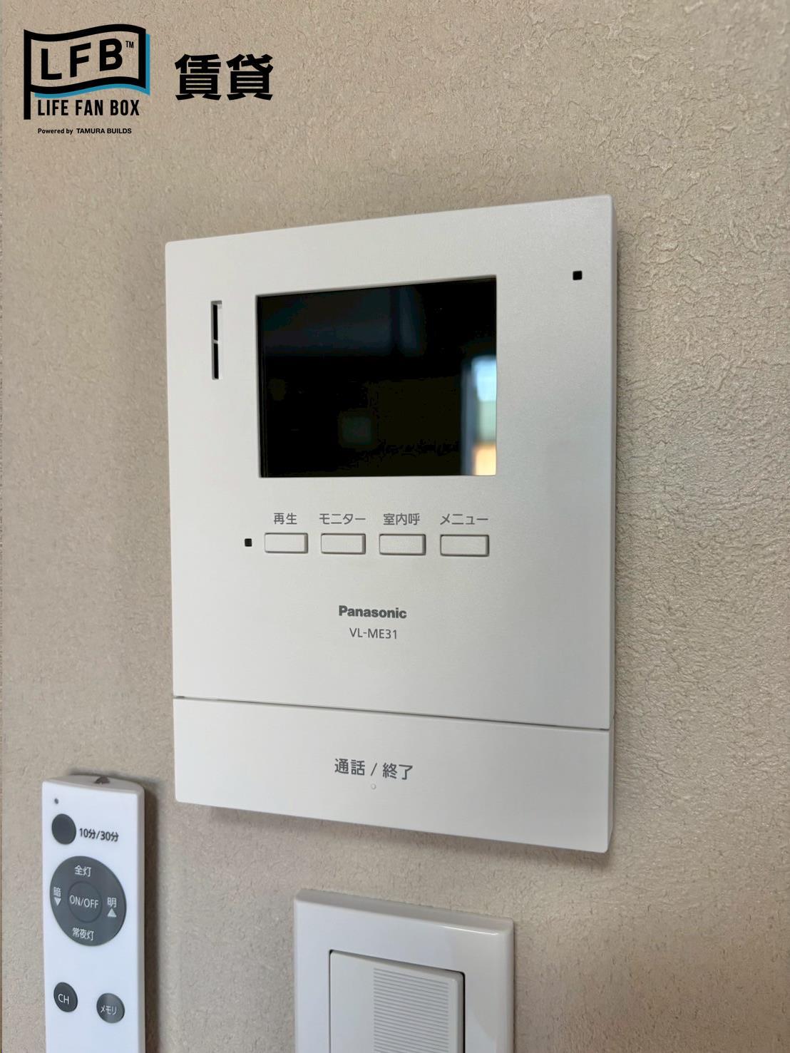 セキュリティ　※同間取り【仮称】平井新築アパートの室内写真です。壁紙や床の