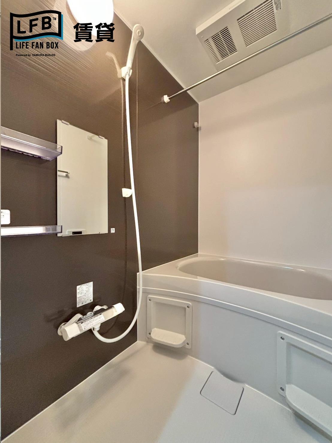 バス・シャワールーム　※同間取り【仮称】平井新築アパートの室内写真です。壁紙や床の