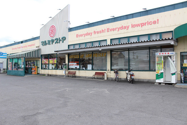 スーパー　マルミヤストア 坂ノ市店（スーパー）まで680m