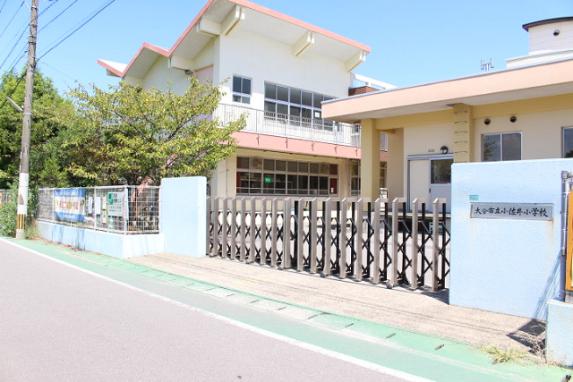 小学校　大分市立小佐井小学校（小学校）まで1400m