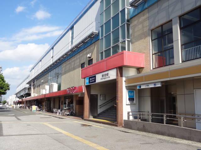 その他　南行徳駅（東京メトロ 東西線）（その他）まで259m