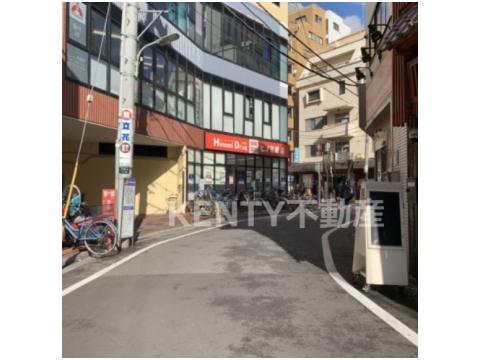 ドラックストア　ヒノミドラッグ大森店（ドラッグストア）まで110m