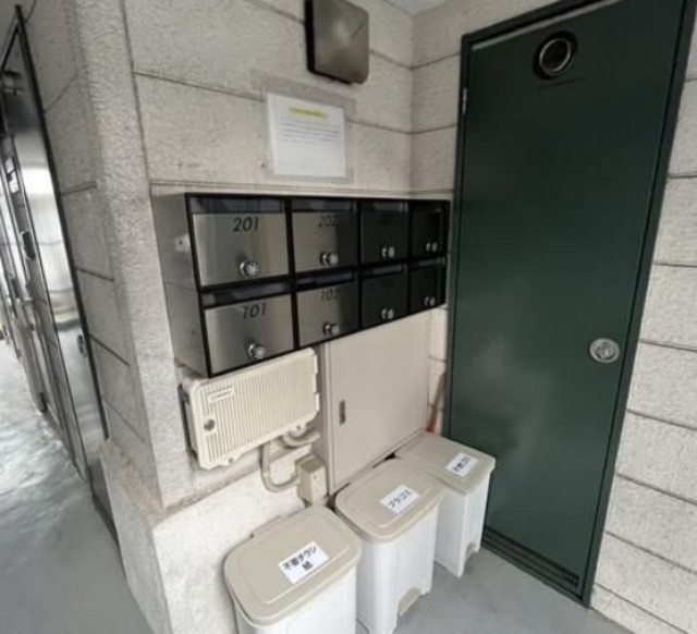 その他共有部分