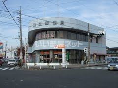 郵便局　知立郵便局（郵便局）まで856m