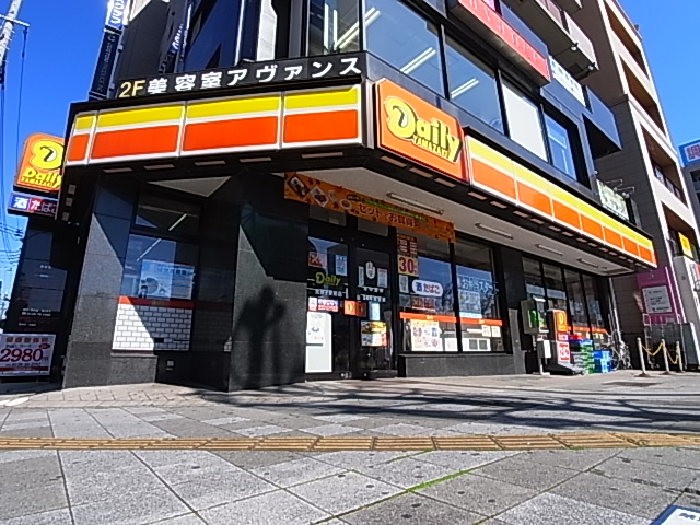 コンビニ　デイリーヤマザキ 新柏駅前店（コンビニ）まで111m