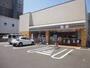 コンビニ　セブンイレブン足立江北1丁目店（コンビニ）まで170m