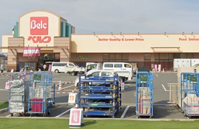 スーパー　ベルク岩槻宮町店（スーパー）まで359m