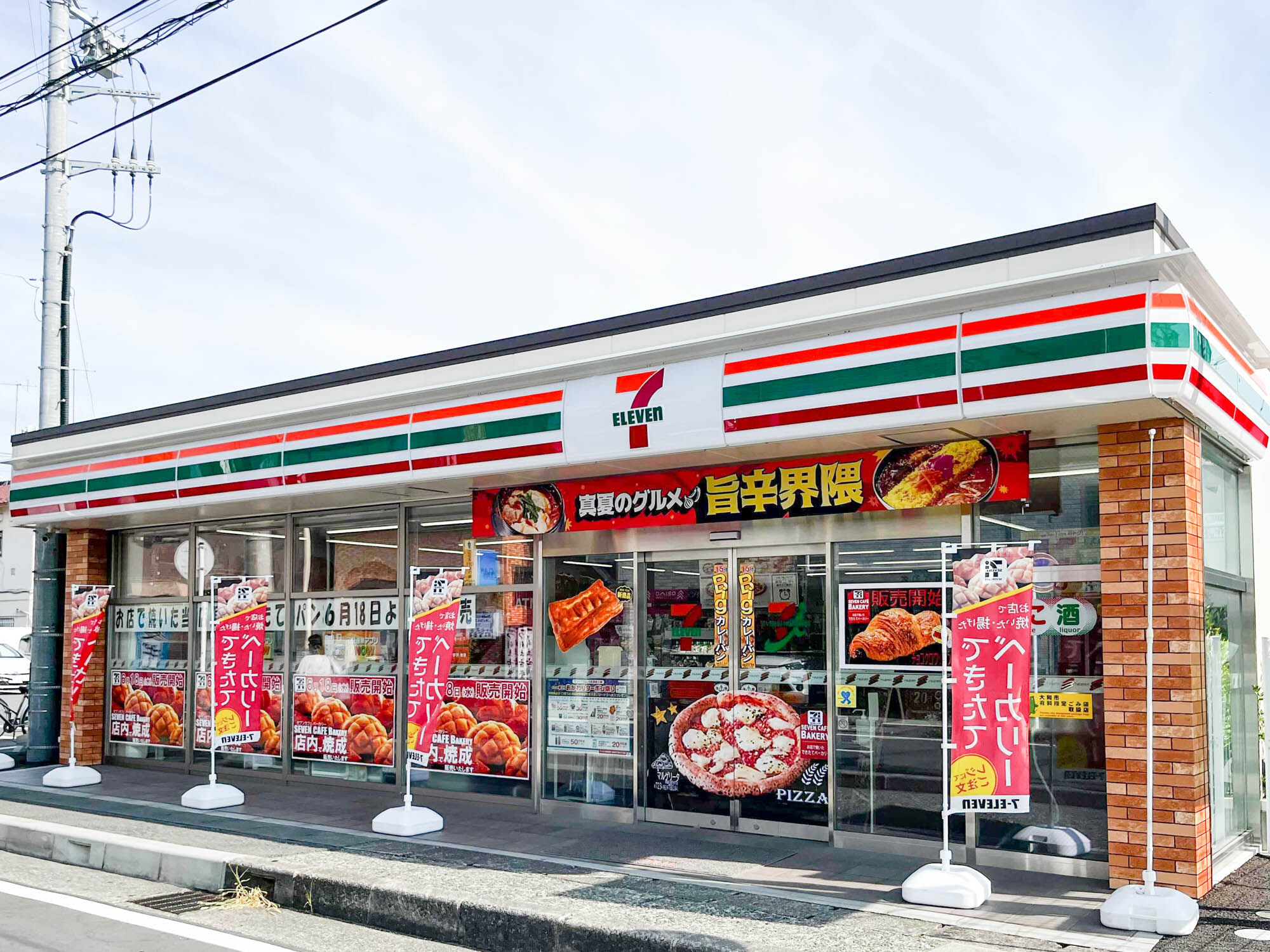 コンビニ　セブンイレブン名古屋亀島2丁目店（コンビニ）まで158m