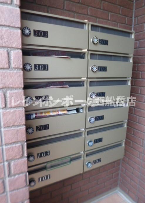 その他共有部分