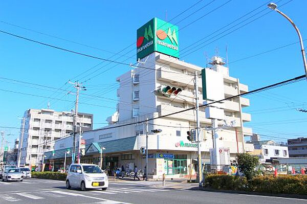 スーパー　マルエツ 浦安店（スーパー）まで402m