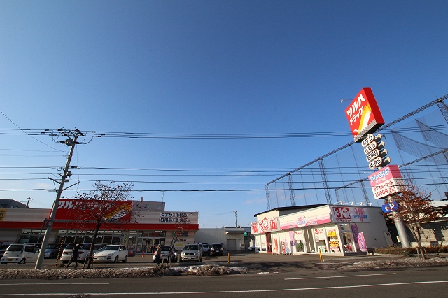 ドラックストア　ツルハドラッグ月寒店（ドラッグストア）まで667m