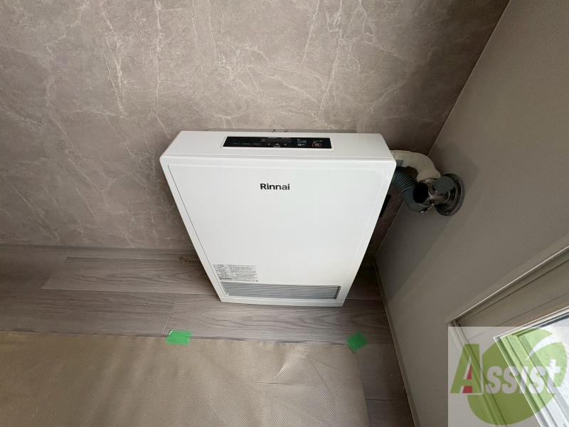 その他設備　ガス暖房です。札幌の冬もこれで乗り切りましょう！