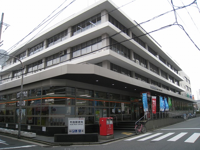 銀行　ゆうちょ銀行 大阪支店布施出張所（銀行）まで743m