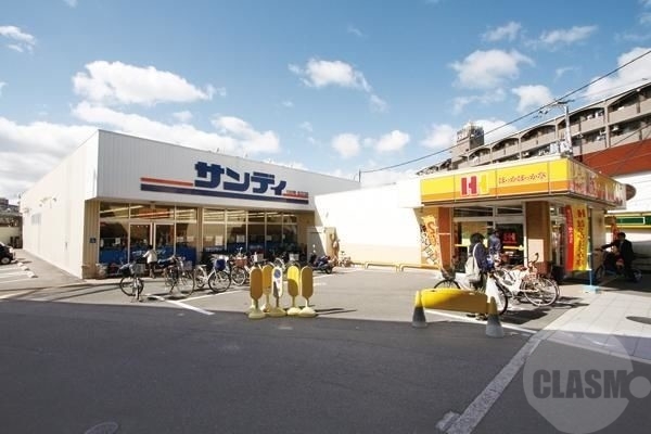 飲食店　ほっかほっか亭北江口店（飲食店）まで960m