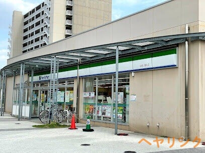 コンビニ　ファミリーマート名城公園北店（コンビニ）まで414m
