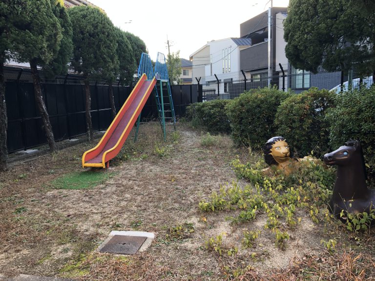 公園　上野東2丁目第1公園（公園）まで236m