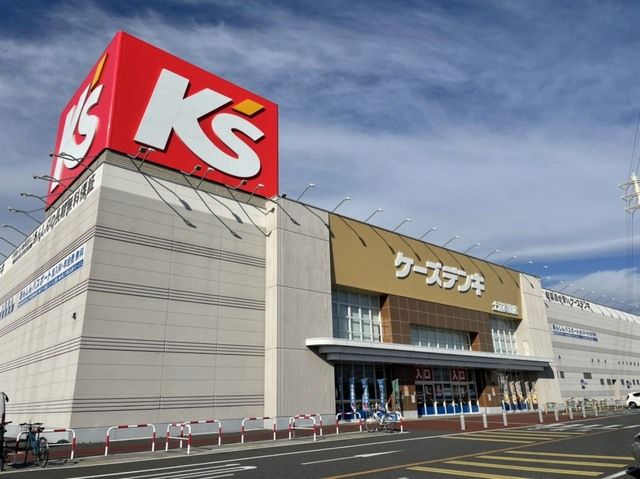 その他　ケーズデンキ 土浦真鍋店（その他）まで1250m