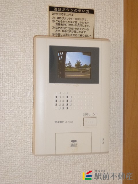 その他設備　来訪者確認出来て安心♪