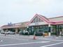 スーパー　アルク琴芝店（スーパー）まで1471m