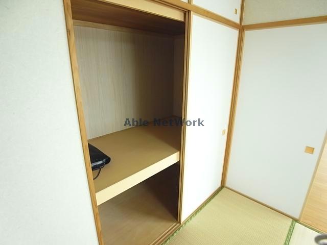 収納　※参考写真