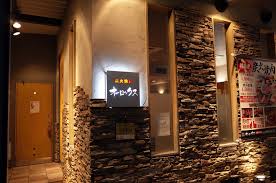 飲食店　オーロックス（飲食店）まで1m