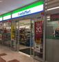 コンビニ　ファミリーマートニューピア竹芝店（コンビニ）まで269m