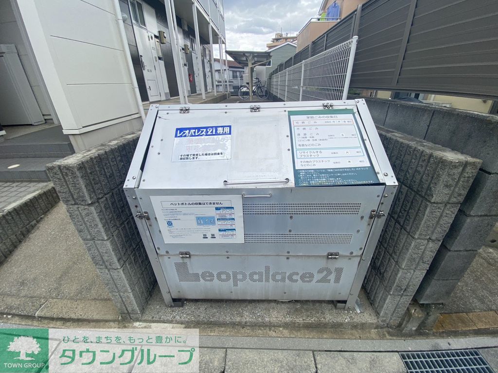 その他　駐車場