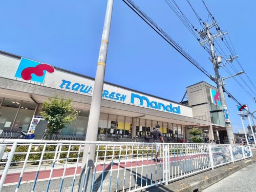 スーパー　mandai(万代) 中小阪店（スーパー）まで457m