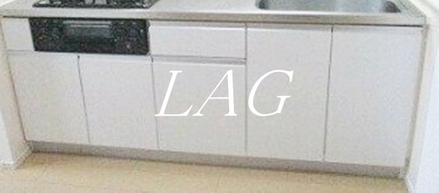 収納　キッチン下収納です。