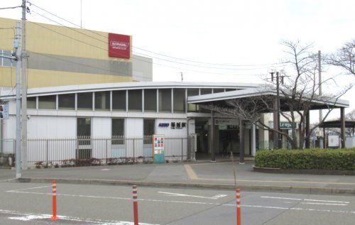 その他　稲城駅（その他）まで1655m