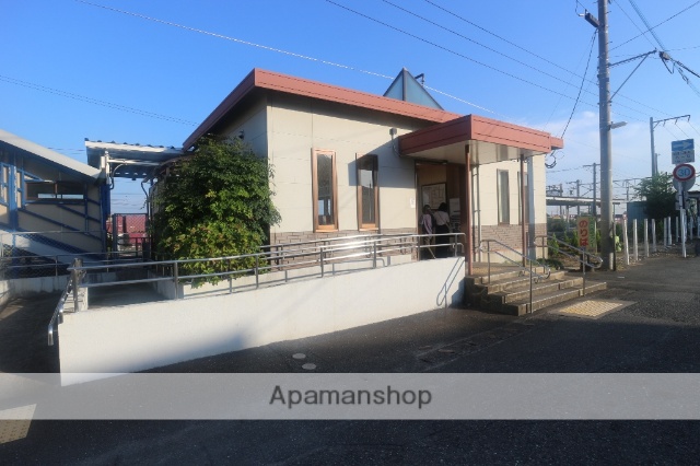 その他　田代駅（その他）まで1920m