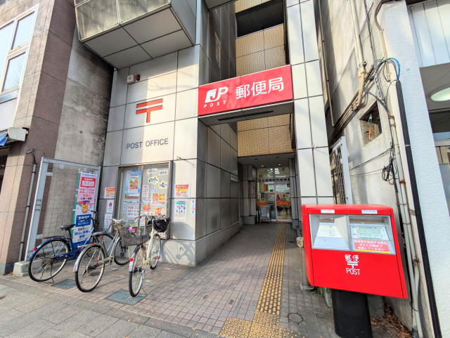 郵便局　名古屋東新町郵便局（郵便局）まで450m