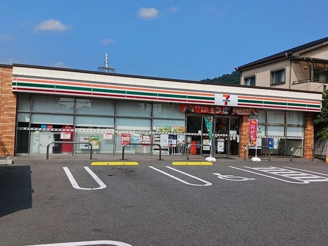 コンビニ　セブンイレブン　東大阪四条町店（コンビニ）まで650m