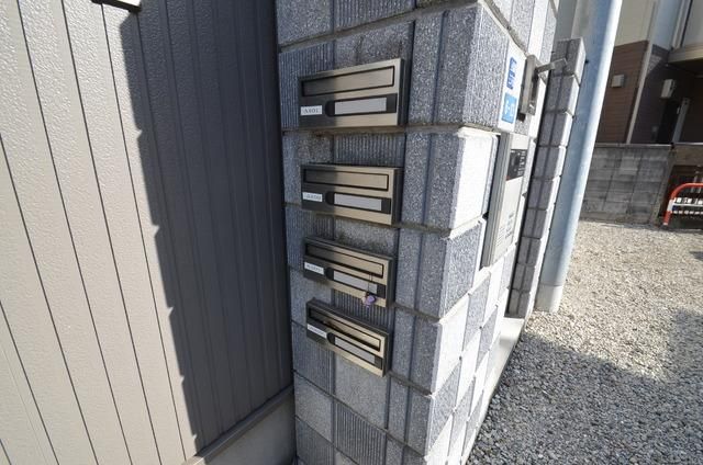 その他　その他（その他）まで10m